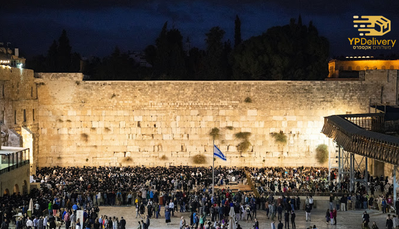 משלוחים בירושלים 24 7