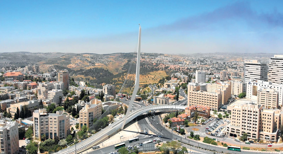 שליחים בירושלים