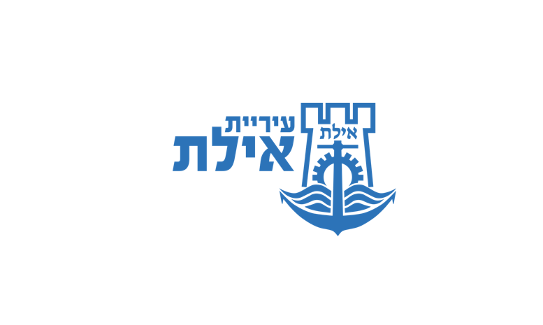חברת שליחויות באילת