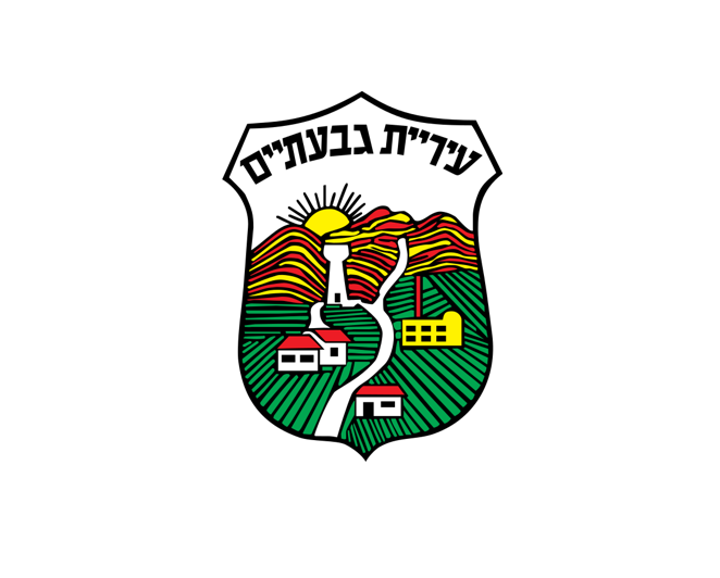חברת שליחויות בגבעתיים