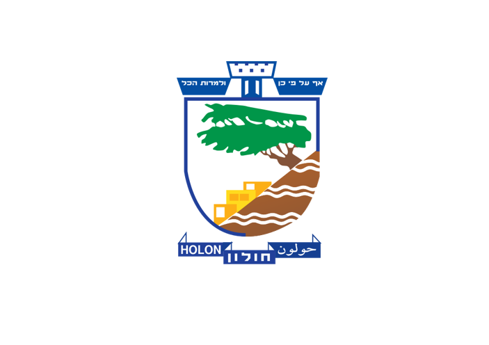 חברת שליחויות בחולון