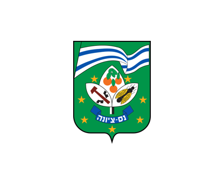 חברת שליחויות בנס ציונה