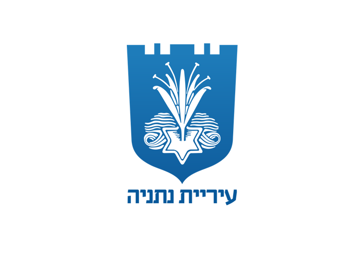 חברת שליחויות בנתניה