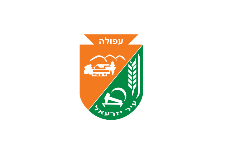 חברת שליחויות בעפולה