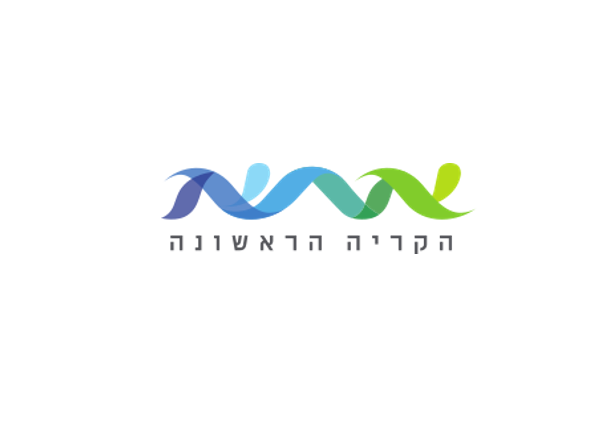חברת שליחויות בקרית אתא