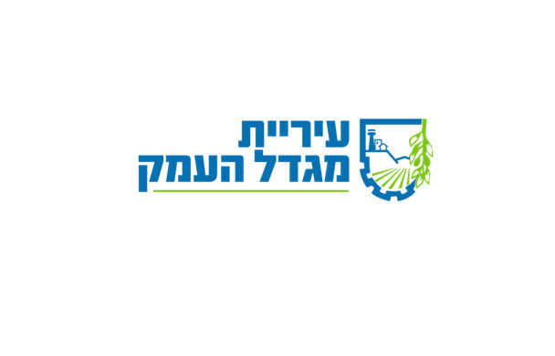 חברת שליחויות במגדל העמק